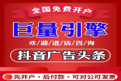 百度竞价托管运营助力企业拓展市场案例